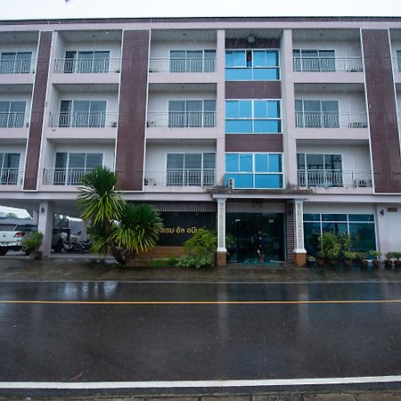 Al Ameen Hotel Krabi Luaran gambar